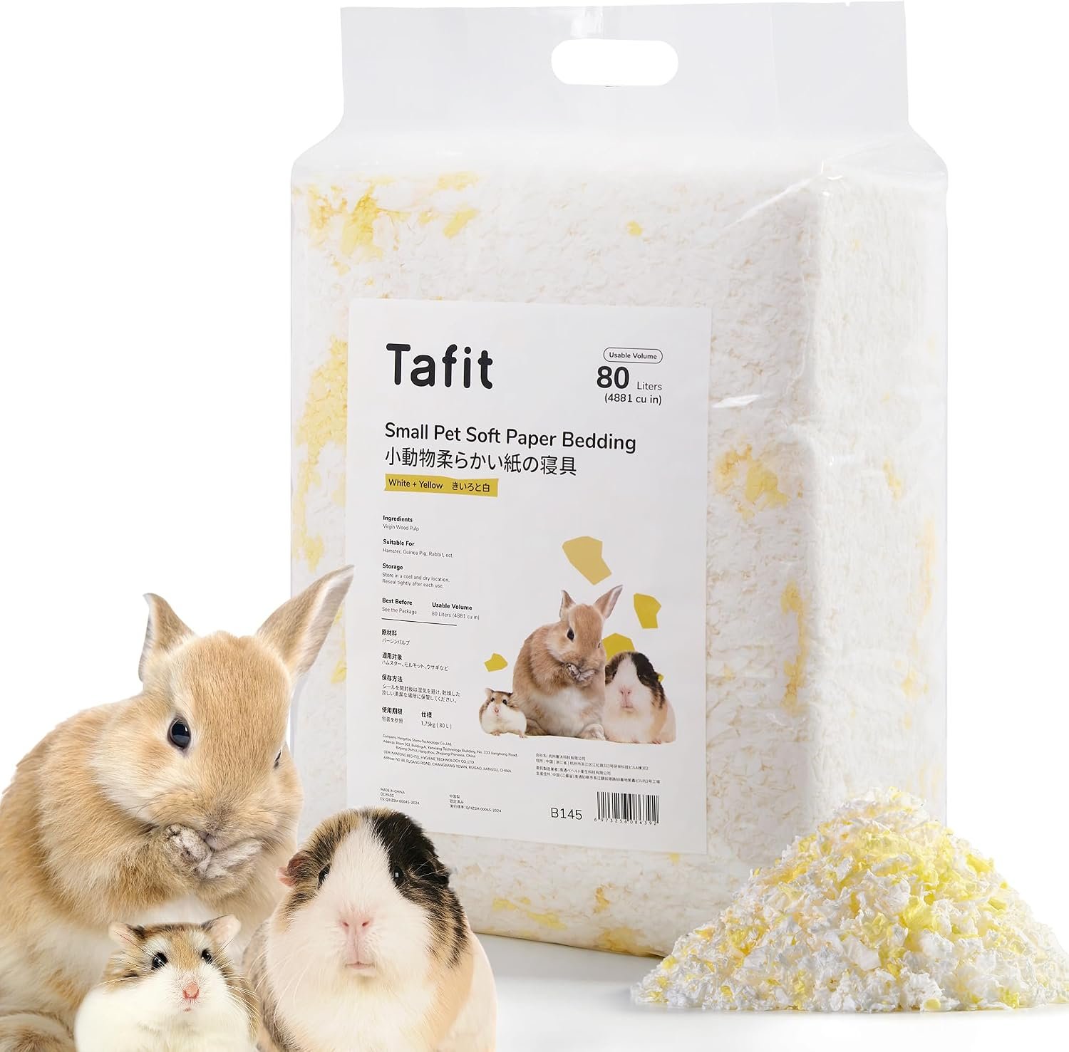 Dust-Free Soft Natural Paper Hamster Bedding with Odor Control, Strong Absorption, for Hamsters, Guinea Pig, Hedgehogs, Rabbits, Chinchilla, Rats, Mice, Small Animals, 80 Liters (White + Yellow)