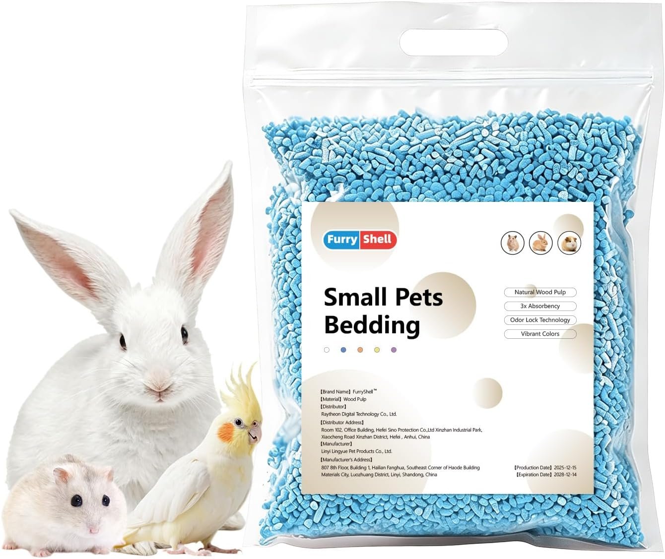 Natural Paper Pellet Bedding for Small Animals – Super Absorbent Odor Control Rabbit Litter, Hamster Bedding, Guinea Pig Cage Liners, Dust-Free(2.2lb) (Blue)